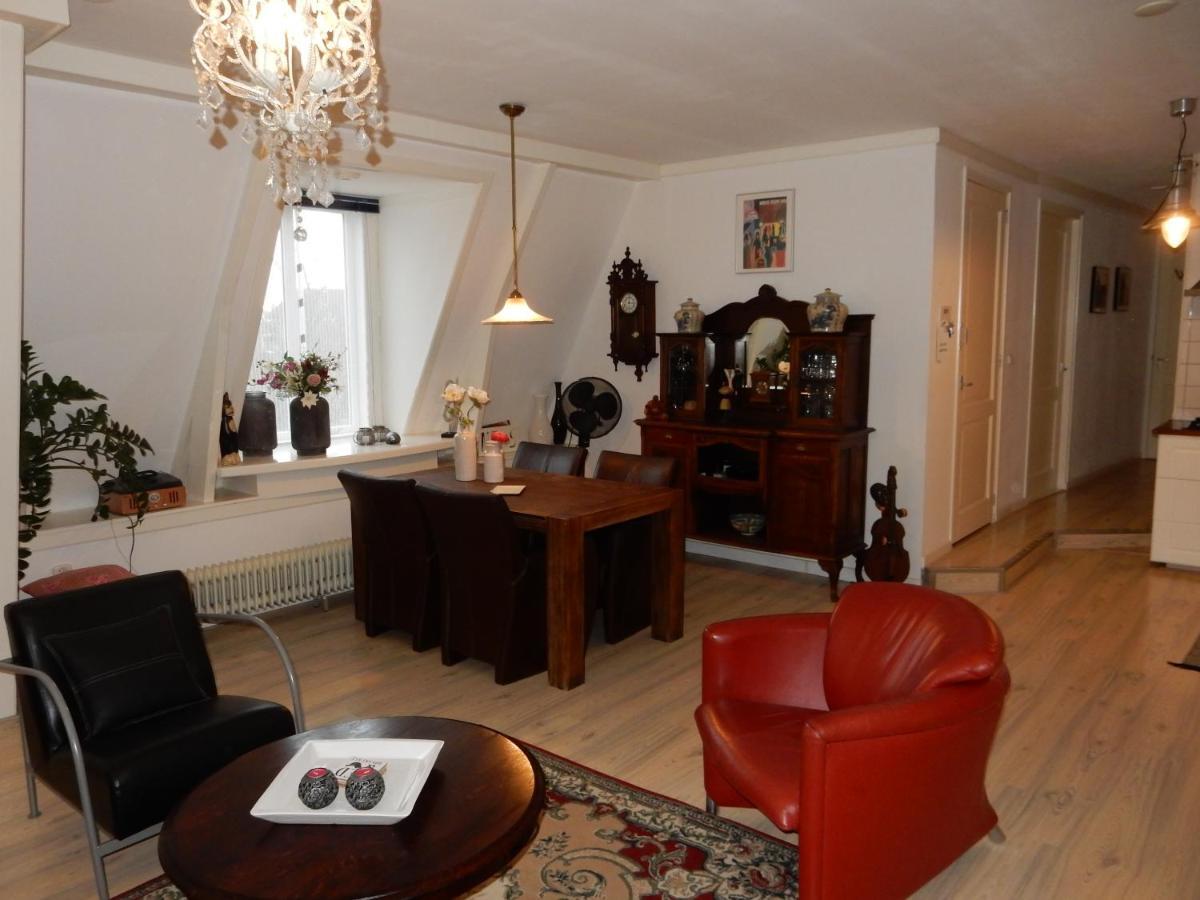 Het Speijerhuis Харлинген Екстериор снимка